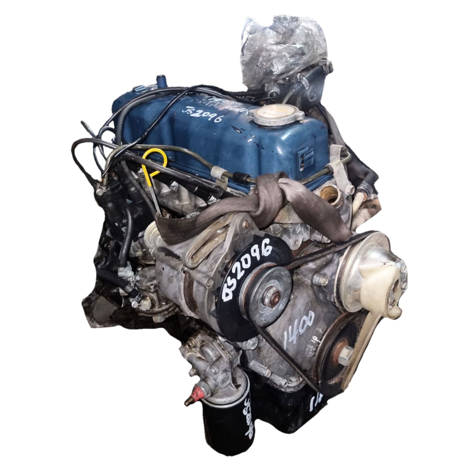 Nissan 1400 Engine | Tovesageneral Motors